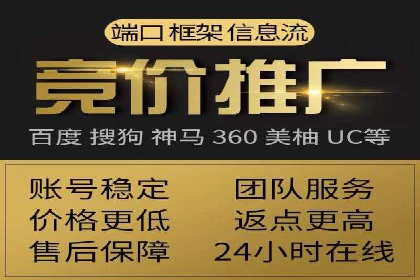 信息流广告推广的五大成功行业案例