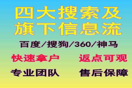 朋友圈内容营销：信息流优化技巧与案例