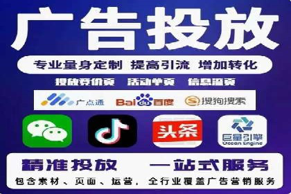 百度推广在医疗行业的应用及挑战