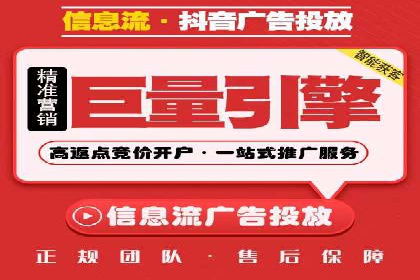 渠道开户返点案例：行业痛点解析
